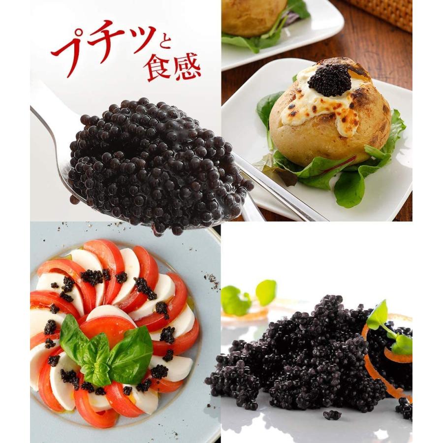 ブランド正規品 ロイヤルグリーンランド ランプフィッシュキャビア チルド品 50g 12個セット デンマーク王室御用達 食べきりサイズ キャビア Canipec Org Mx