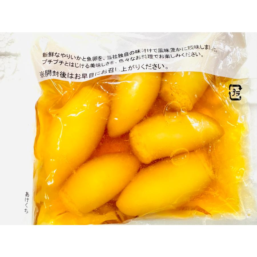 9 / 9 子持ちヤリイカ 徳用 500g/PC Sサイズ ASMR 咀嚼音 子持ち ヤリイカ 徳用 500g/PC＋柚子唐辛子付き/Sサイズ(約30個位入