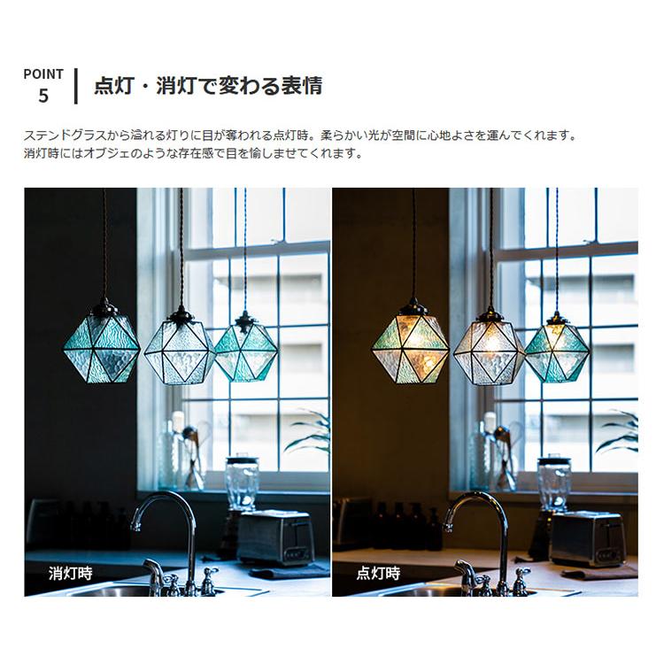 INTERFORM（インターフォルム） ペンダントライト おしゃれ ガラス 吊