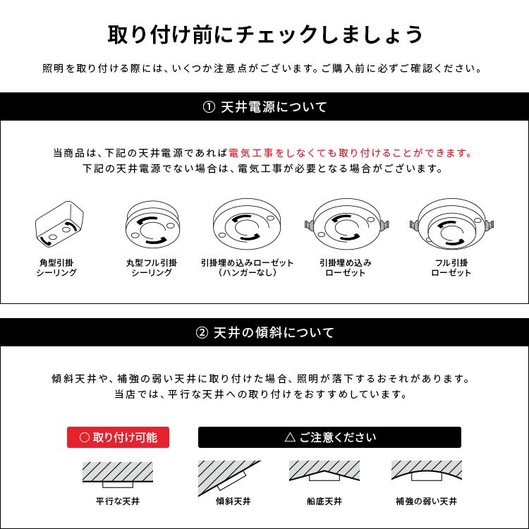 ペンダントライト おしゃれ 北欧 1灯 ホワイト ブラック 白 黒 ダイニング 照明 照明器具 ダイニング 天井照明 アントリム Antrim インターフォルム LT-9793｜kakko｜03