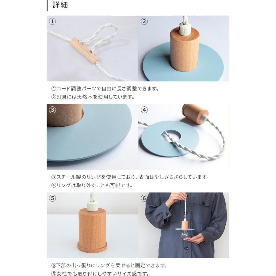 ペンダントライト 照明器具 おしゃれ シーリングライト 北欧 1灯