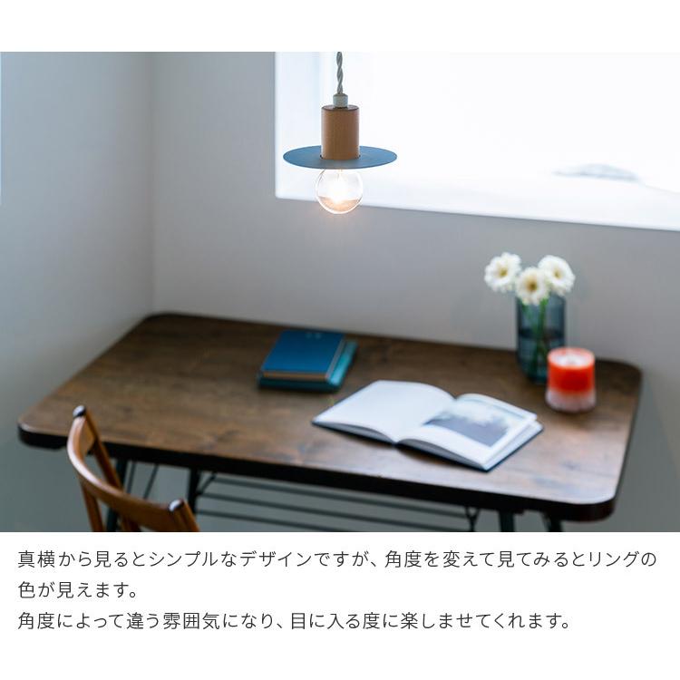 ペンダントライト 照明器具 おしゃれ シーリングライト 北欧 1灯