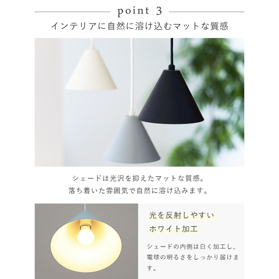 ペンダントライト シーリングライト用 ダクトレール用 照明器具