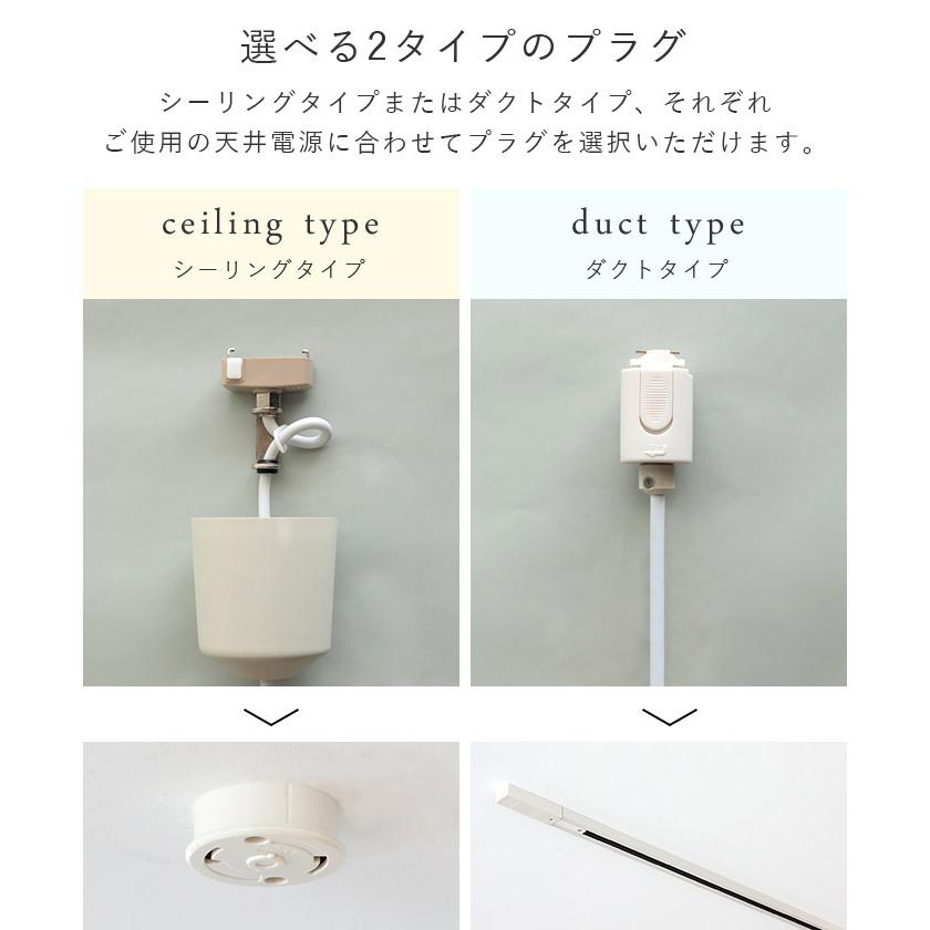 kolmio ペンダントライト ペールブルー ライト 3個セット ダクトレール ペンダントライト シーリングライト用 ダクトレール用 照明器具