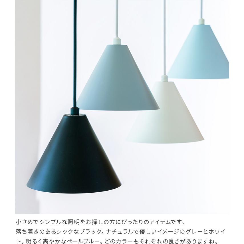 ペンダントライト シーリングライト用 ダクトレール用 照明器具