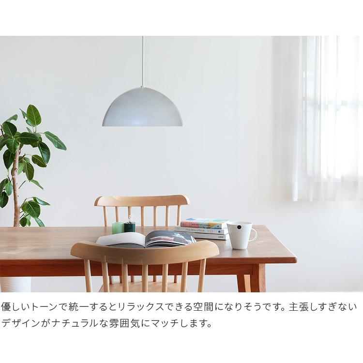 ペンダントライト おしゃれ シーリングライト 1灯 北欧 led 対応 照明