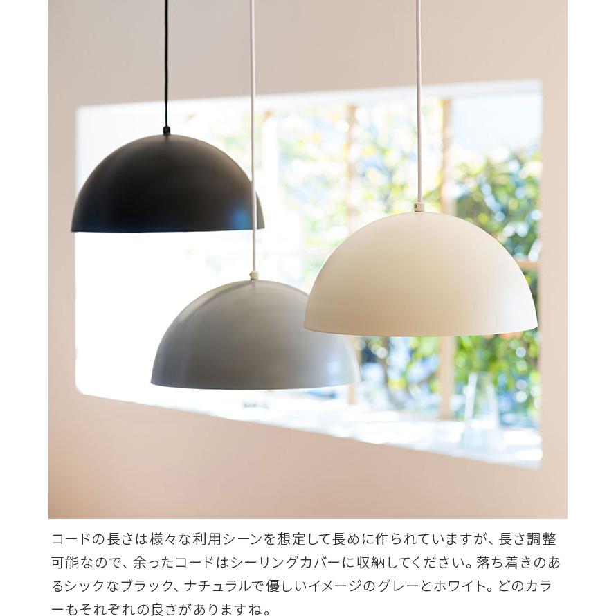 ペンダントライト おしゃれ シーリングライト 1灯 北欧 led 対応 照明