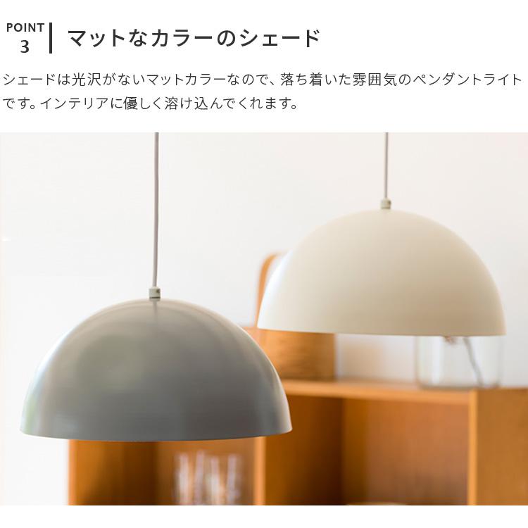 ペンダントライト おしゃれ シーリングライト 1灯 北欧 led 対応 照明