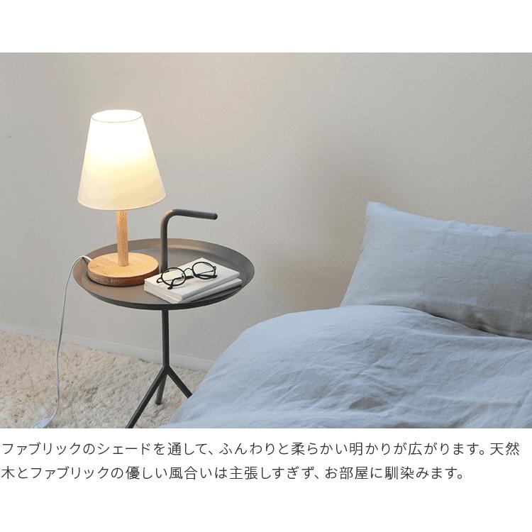 テーブルランプ デスクライト 1灯 電気スタンド 間接照明 フロアライト