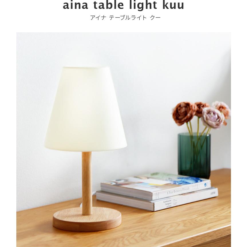 照明スタンドライト テーブルランプ デスクライト 卓上照明スタンドC dショッピング |デスクライト LED スタンドライト 卓上ライト