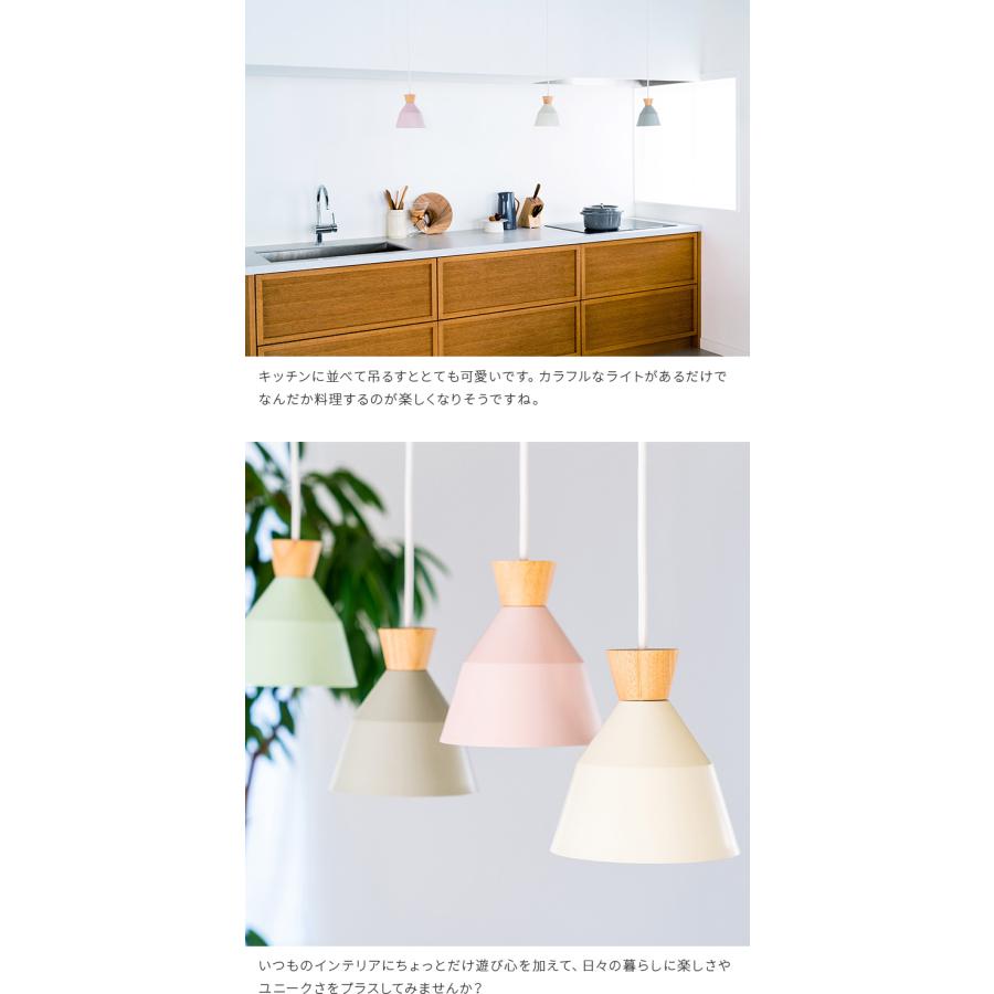 【3月31日までの出品】ペンダントライト　3灯　カラメッリ　kakko ガラス led 照明 天井照明 直付け キッチン 寝室 トイレ 階段 内