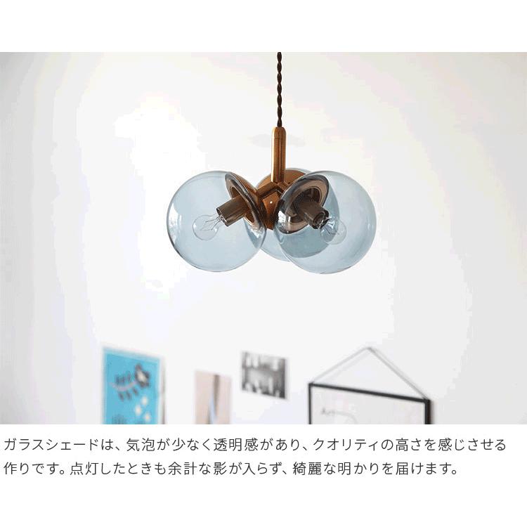 ペンダントライト シーリングライト schon おしゃれ ガラス 吊下げ灯 照明器具 led 対応 北欧 3灯 merkki メルッキ 照明 玄関灯 ダイニング リビング照明 kakko_12