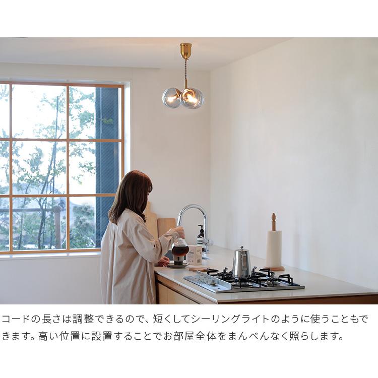ペンダントライト シーリングライト schon おしゃれ ガラス 吊下げ灯