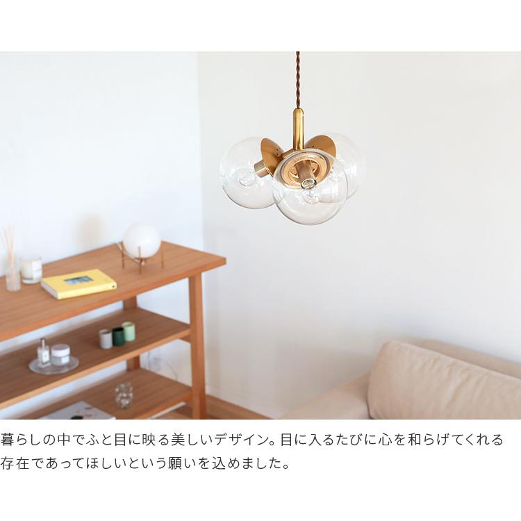 ペンダントライト シーリングライト schon おしゃれ ガラス 吊下げ灯 照明器具 led 対応 北欧 3灯 merkki メルッキ 照明 玄関灯 ダイニング リビング照明 kakko_16