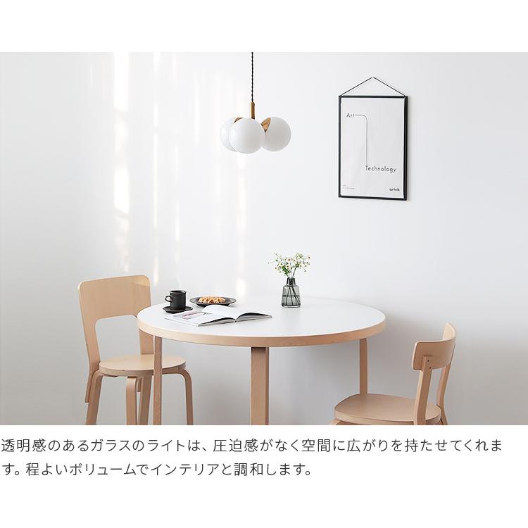 ペンダントライト シーリングライト schon おしゃれ ガラス 吊下げ灯 照明器具 led 対応 北欧 3灯 merkki メルッキ 照明 玄関灯 ダイニング リビング照明 kakko_17