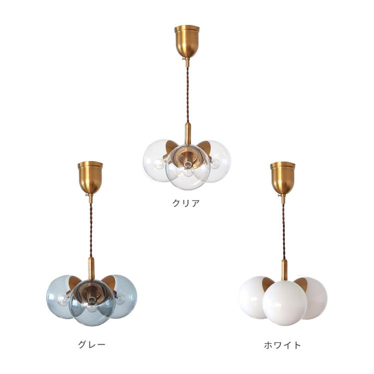 ペンダントライト シーリングライト schon おしゃれ ガラス 吊下げ灯 照明器具 led 対応 北欧 3灯 merkki メルッキ 照明 玄関灯 ダイニング リビング照明 kakko_1