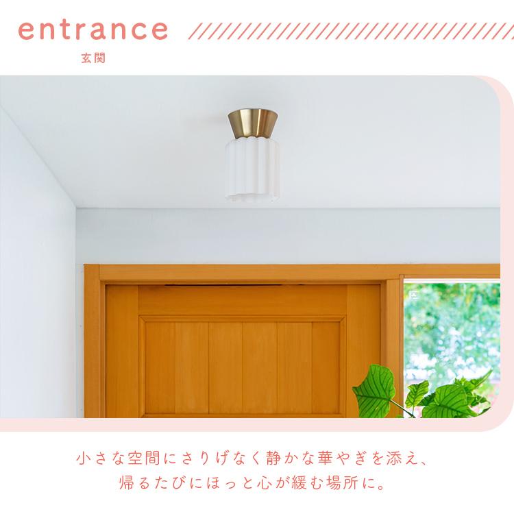 シーリングライト 1灯 pehmea ペフメア led 対応 照明 おしゃれ 洗面所 トイレ 天井直付 階段 オシャレ 北欧 内玄関照明 天井照明 ガラス 廊下 pelata_17