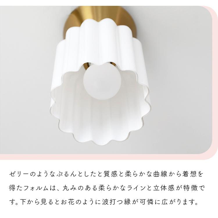 シーリングライト 1灯 pehmea ペフメア led 対応 照明 おしゃれ 洗面所 トイレ 天井直付 階段 オシャレ 北欧 内玄関照明 天井照明 ガラス 廊下 pelata_6