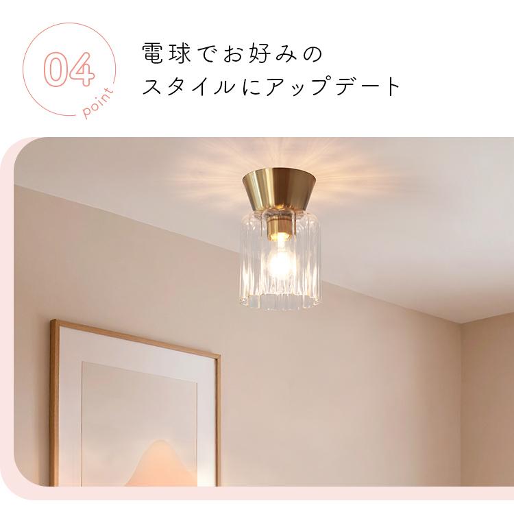 シーリングライト 1灯 pehmea ペフメア led 対応 照明 おしゃれ 洗面所 トイレ 天井直付 階段 オシャレ 北欧 内玄関照明 天井照明 ガラス 廊下 pelata_11