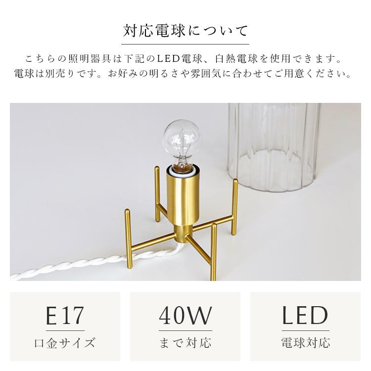 テーブルライト schon テーブルライト qualle クヴァレ プレゼント ギフト クリスマス テーブルランプ 北欧 おしゃれ シンプル 照明器具 間接照明 LED 対応 照明、電球-卓上ライト-家具、インテリア