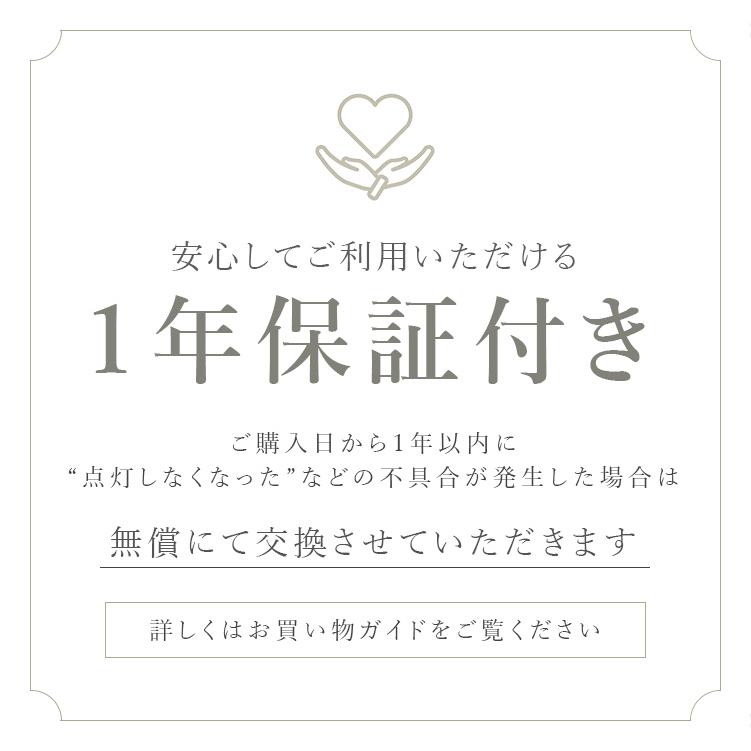 テーブルライト schon テーブルライト qualle クヴァレ プレゼント ギフト クリスマス テーブルランプ 北欧 おしゃれ シンプル 照明器具 間接照明 LED 対応 照明、電球-卓上ライト-家具、インテリア
