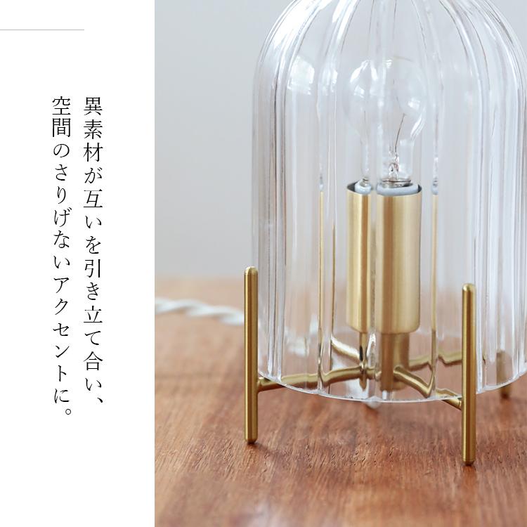 テーブルライト schon テーブルライト qualle クヴァレ プレゼント ギフト クリスマス テーブルランプ 北欧 おしゃれ シンプル 照明器具 間接照明 LED 対応 照明、電球-卓上ライト-家具、インテリア