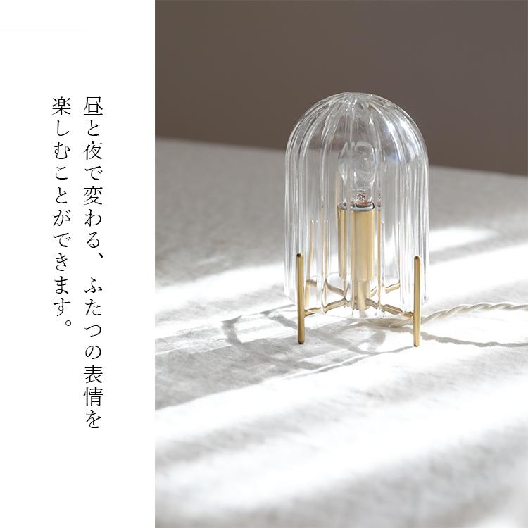 テーブルライト schon テーブルライト qualle クヴァレ プレゼント ギフト クリスマス テーブルランプ 北欧 おしゃれ シンプル 照明器具 間接照明 LED 対応 照明、電球-卓上ライト-家具、インテリア