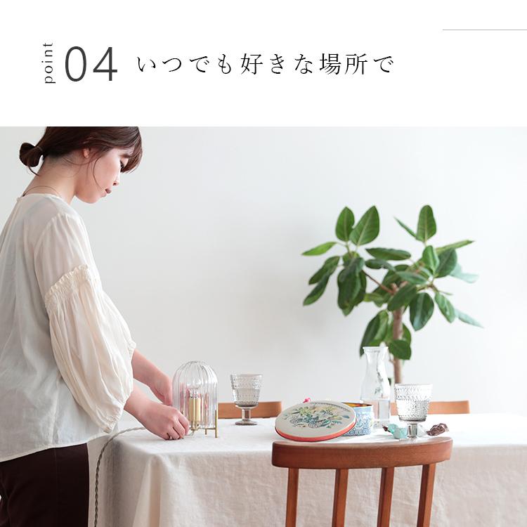 テーブルライト schon テーブルライト qualle クヴァレ プレゼント ギフト クリスマス テーブルランプ 北欧 おしゃれ シンプル 照明器具 間接照明 LED 対応 照明、電球-卓上ライト-家具、インテリア