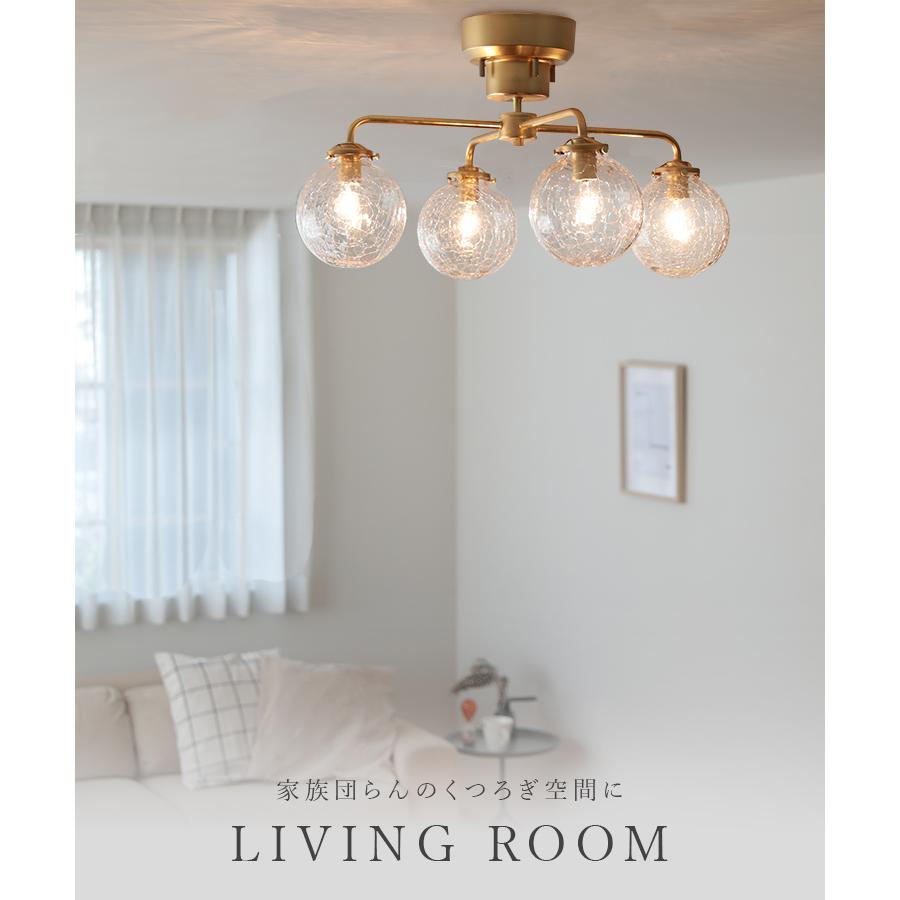 シャンデリア シーリングライト 4灯 照明器具 おしゃれ led 対応