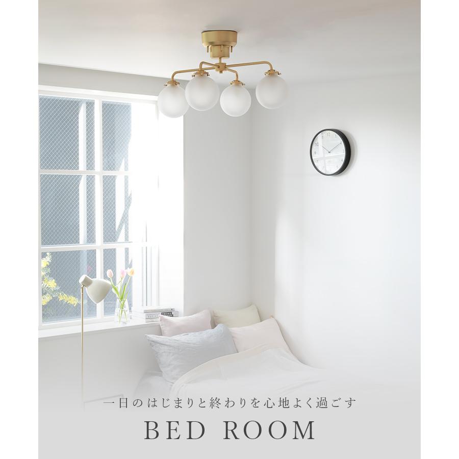 KAKKO シーリングライト E17 4灯 シャンデリア シーリングライト 4灯 照明器具 おしゃれ led 対応