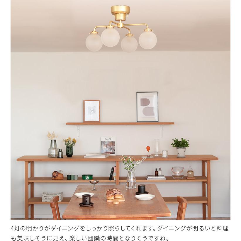 シャンデリア シーリングライト 4灯 照明器具 おしゃれ led 対応