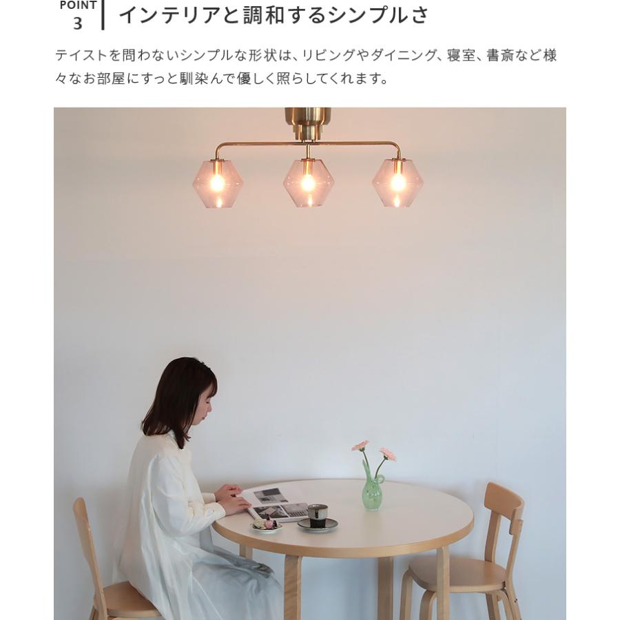 シャンデリア シーリングライト 3灯 照明器具 天井直付 おしゃれ 6畳 8