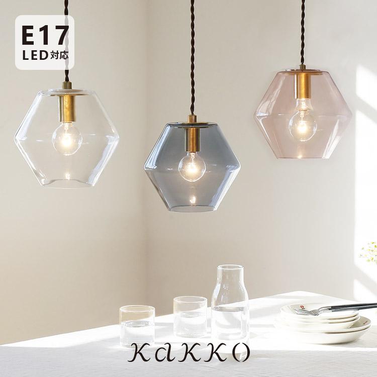 ペンダントライト おしゃれ ガラス 吊下げ灯 照明器具 led 対応