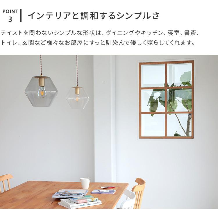 ペンダントライト 1灯 北欧 おしゃれ 天井照明 キッチン ダイニング 寝室 Led シンプル リビング 玄関 照明 間接照明 Silmu シリム Pelata ペラタ 5silmu 楽しいインテリア北欧雑貨店 Kakko 通販 Yahoo ショッピング