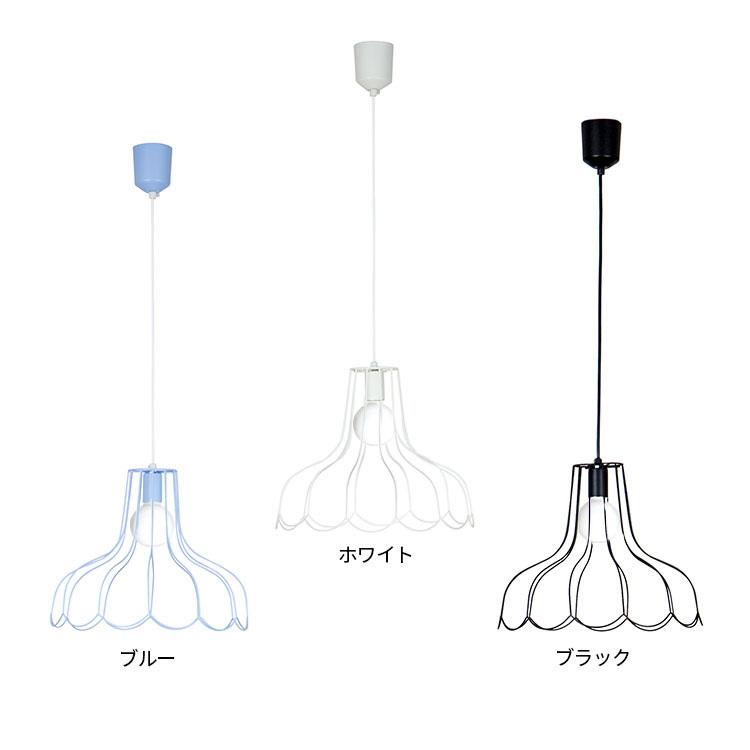 ペンダントライト 1灯 内玄関 トイレ 天井照明 リビング ダイニング 食卓 おしゃれ かわいい Led 寝室 照明 間接照明 花 白 黒 青 水色 Sopo ソポ Aina 5sopo 楽しいインテリア北欧雑貨店 Kakko 通販 Yahoo ショッピング