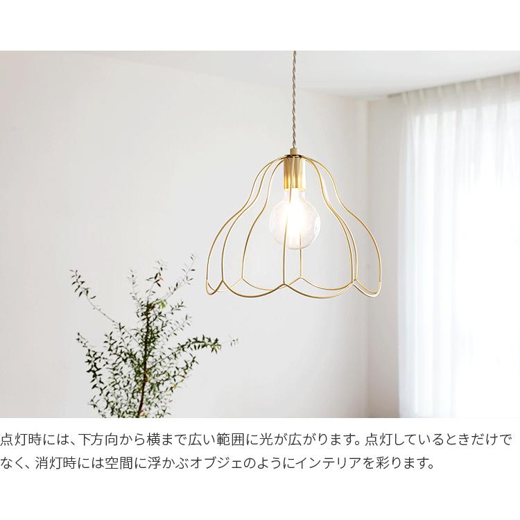 ペンダントライト シーリングライト 照明器具 おしゃれ 1灯 トイレ