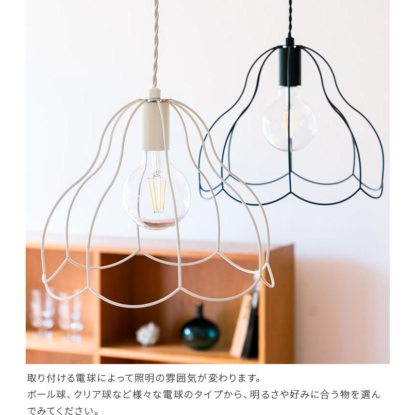 ペンダントライト シーリングライト 照明器具 おしゃれ 1灯 トイレ