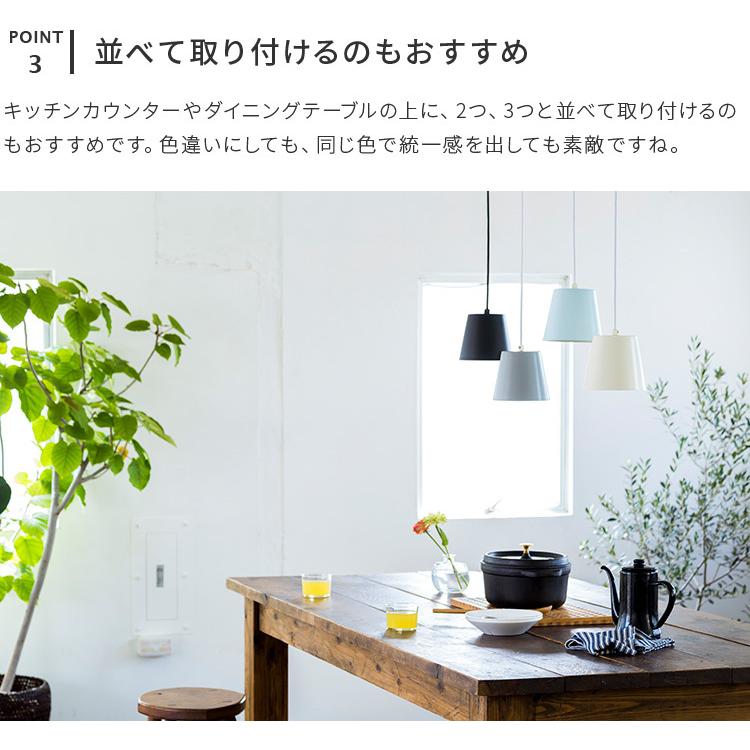 ペンダントライト 1灯 玄関 トイレ 天井照明 リビング ダイニング 食卓 北欧 おしゃれ かわいい 照明 ブラック ホワイト グレー 新生活 Vanukas ヴァヌカス Aina 5vanukas 楽しいインテリア北欧雑貨店 Kakko 通販 Yahoo ショッピング