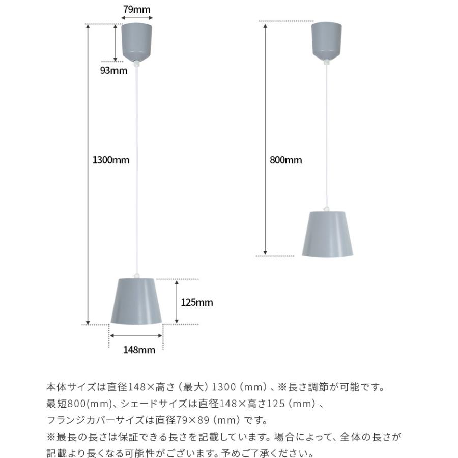ペンダントライト 1灯 玄関 トイレ 天井照明 リビング ダイニング 食卓 北欧 おしゃれ かわいい 照明 ブラック ホワイト グレー 新生活 Vanukas ヴァヌカス Aina 5vanukas 楽しいインテリア北欧雑貨店 Kakko 通販 Yahoo ショッピング