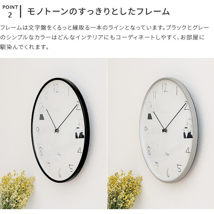 壁掛け時計 掛け時計 電波時計 時計 壁掛け 電波 おしゃれ オシャレ