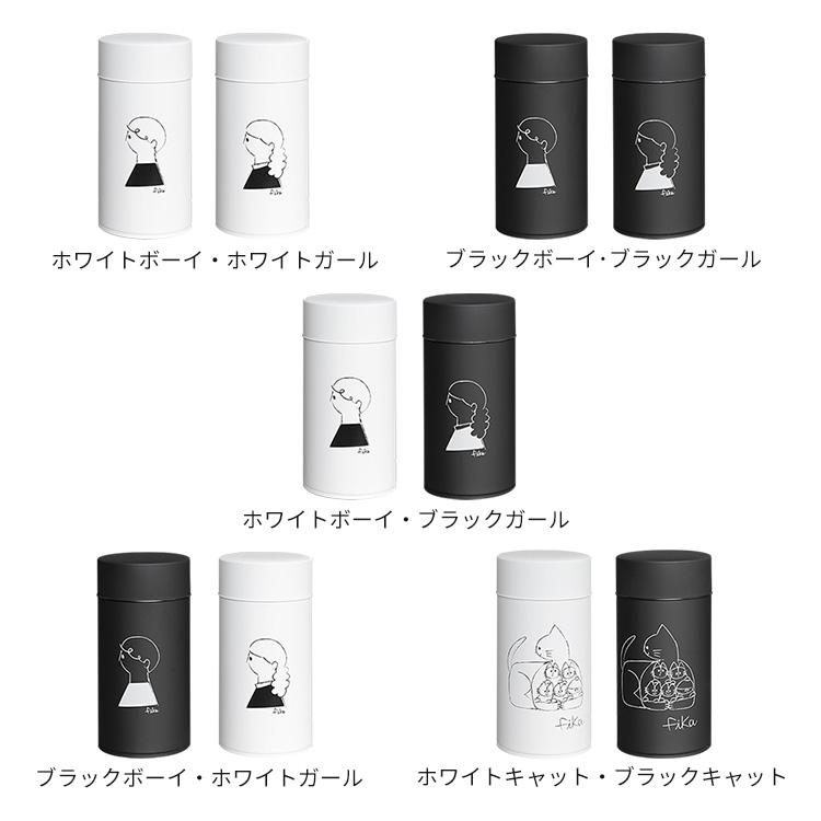 コーヒー缶 キャニスター 収納 珈琲缶 保存容器 コーヒー 紅茶 お茶 保存 キッチン 北欧 かわいい おしゃれ ギフト プレゼント fika フィーカ ペアセット | ブランド登録なし | 01