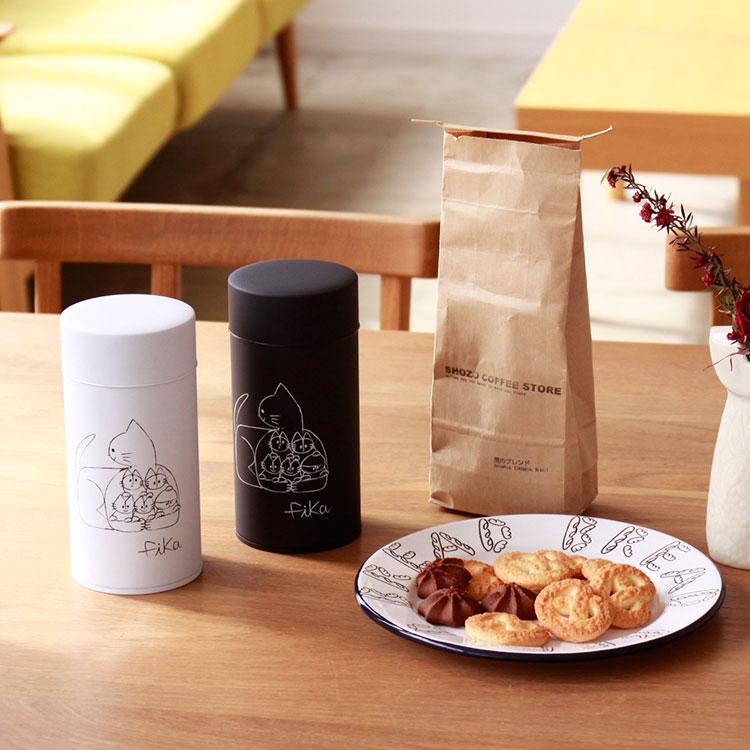 コーヒー缶 キャニスター 収納 珈琲缶 保存容器 コーヒー 紅茶 お茶 保存 キッチン 北欧 かわいい おしゃれ ギフト プレゼント fika フィーカ ペアセット | ブランド登録なし | 09