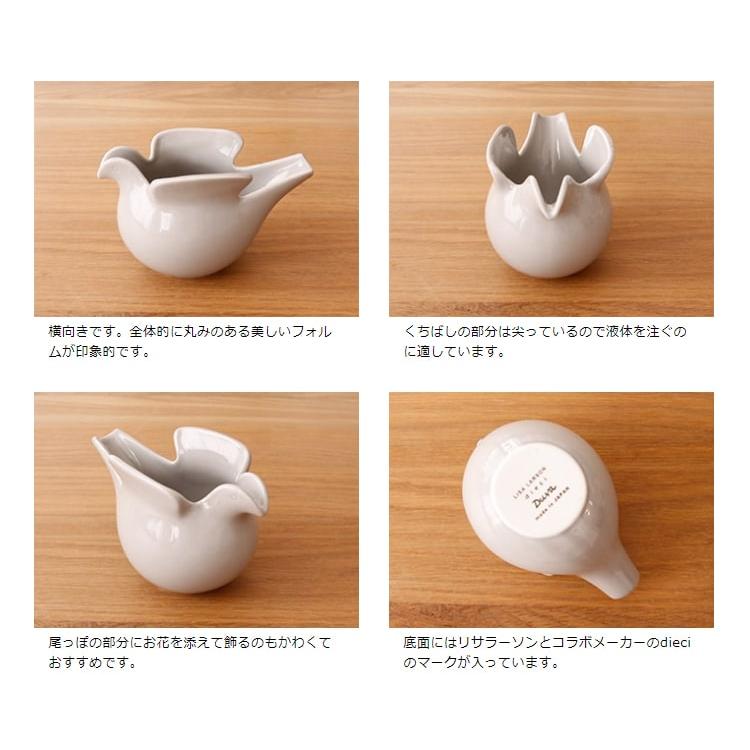 リサラーソン風　ヨハンナ　モチーフ　陶器製　靴べら入れ リサラーソン風 ヨハンナ モチーフ 陶器製 靴べら入れ 【公式通販】
