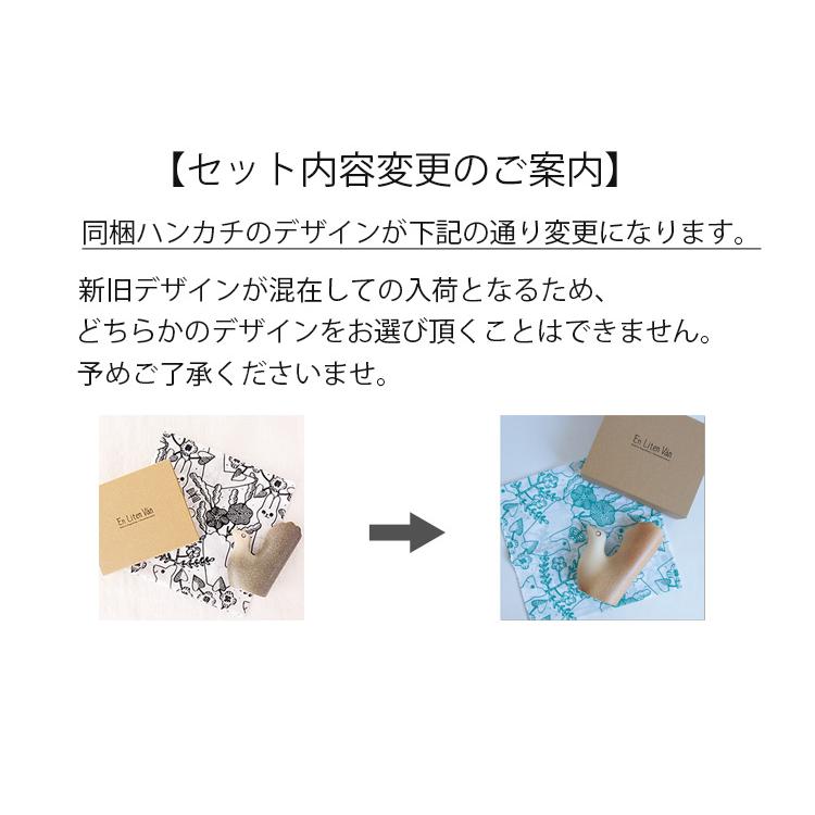 Lisa Larson（リサラーソン） フラワーベース オブジェ 鹿児島睦