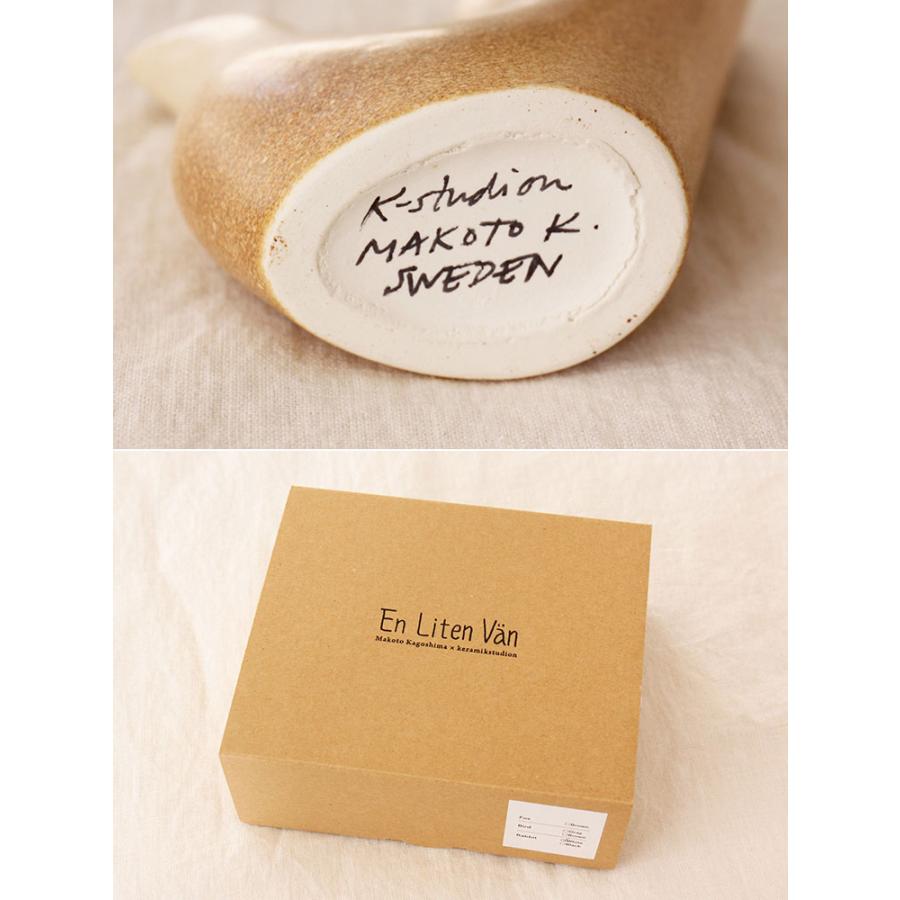 Lisa Larson（リサラーソン） フラワーベース オブジェ 鹿児島睦