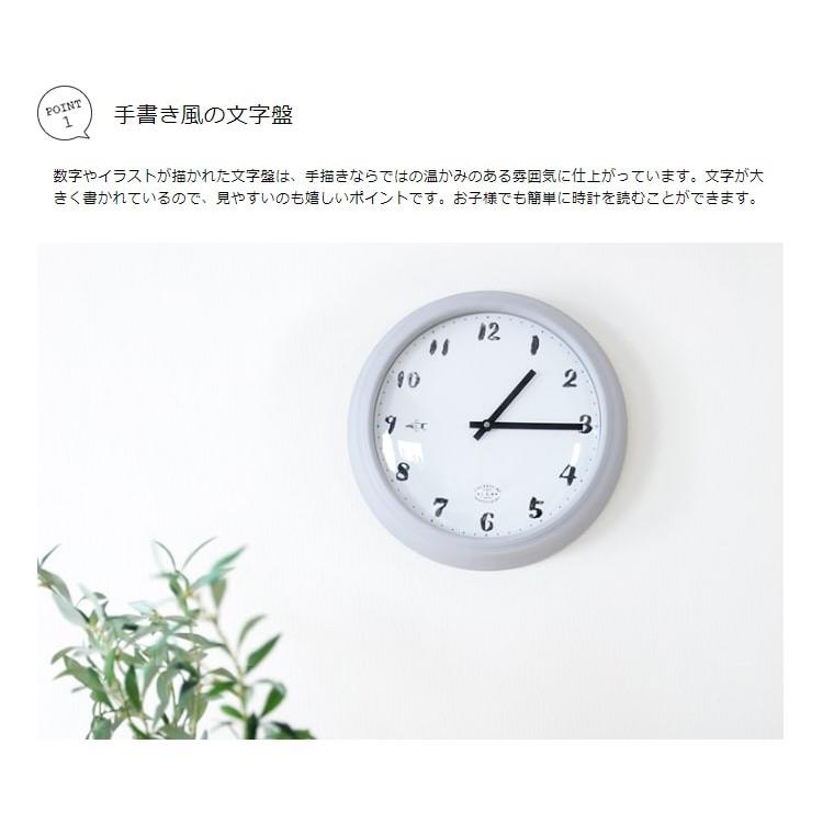 Chalk Boy 壁掛け時計 36cm 壁掛け時計 おしゃれ 掛時計 壁時計 時計 シンプル デザイナーズ デザイナー ギフト イラスト プレゼント B81ce003 楽しいインテリア北欧雑貨店 Kakko 通販 Yahoo ショッピング