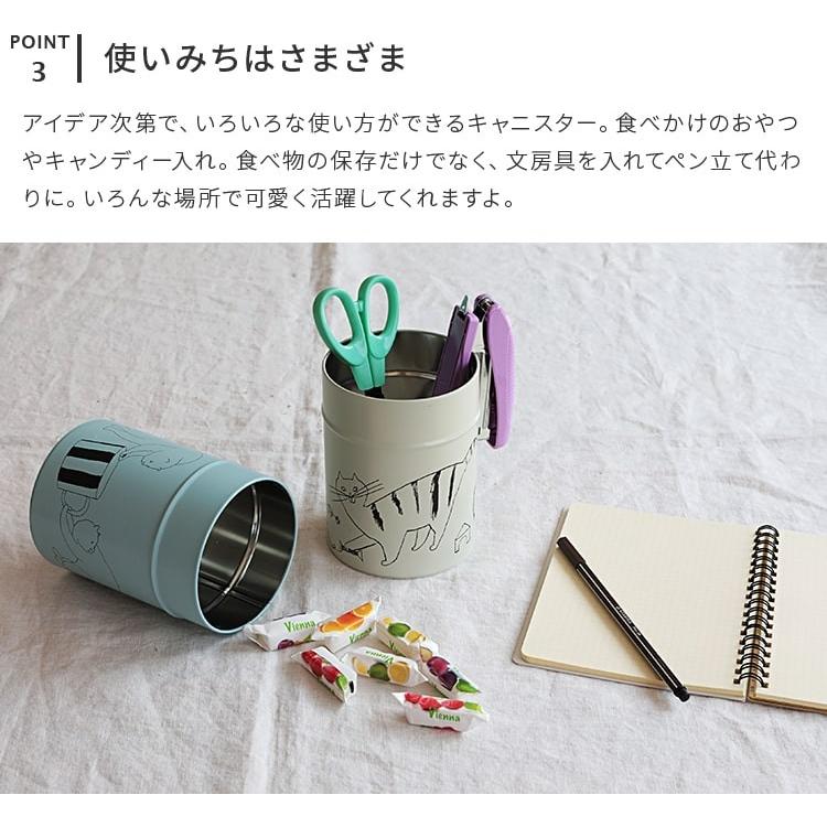 キャニスター Coffee Canister Cat コーヒー缶 珈琲缶 茶筒 保存容器 収納 コーヒー 珈琲 紅茶 お茶 保存 缶 小物入れ キッチ B81cf102 楽しいインテリア北欧雑貨店 Kakko 通販 Yahoo ショッピング