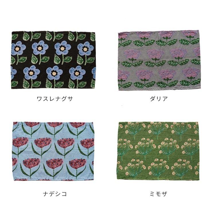 ランチョンマット 松尾ミユキ 松尾みゆき キッチン 雑貨 食卓 ダイニング 食事 北欧 布 おしゃれ かわいい 花 プレゼント ギフト 引越し祝い 新生活 可愛い B81mm366 楽しいインテリア北欧雑貨店 Kakko 通販 Yahoo ショッピング