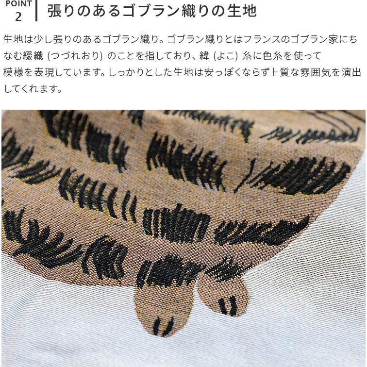 正規店 クッションカバー 松尾ミユキ 45 45 Cat ネコ イラスト アニマル 動物 おしゃれ 北欧雑貨 アクセント 猫柄 ねこ リビング用 松尾みゆき インテリア Aynaelda Com