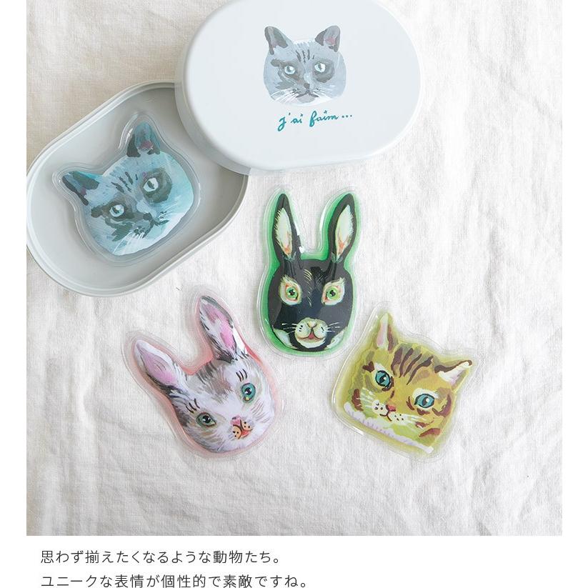 保冷剤 保冷材 お弁当 ランチ お弁当グッズ お弁当箱 保冷バッグ 冷却 キッチン イラスト 北欧 おしゃれ かわいい 猫 うさぎ ネコ ウサギ 動物 ナタリーレテ B81nl241 楽しいインテリア北欧雑貨店 Kakko 通販 Yahoo ショッピング